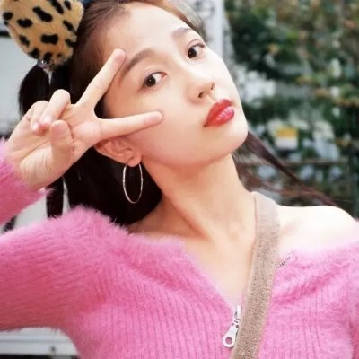 勇敢的爱